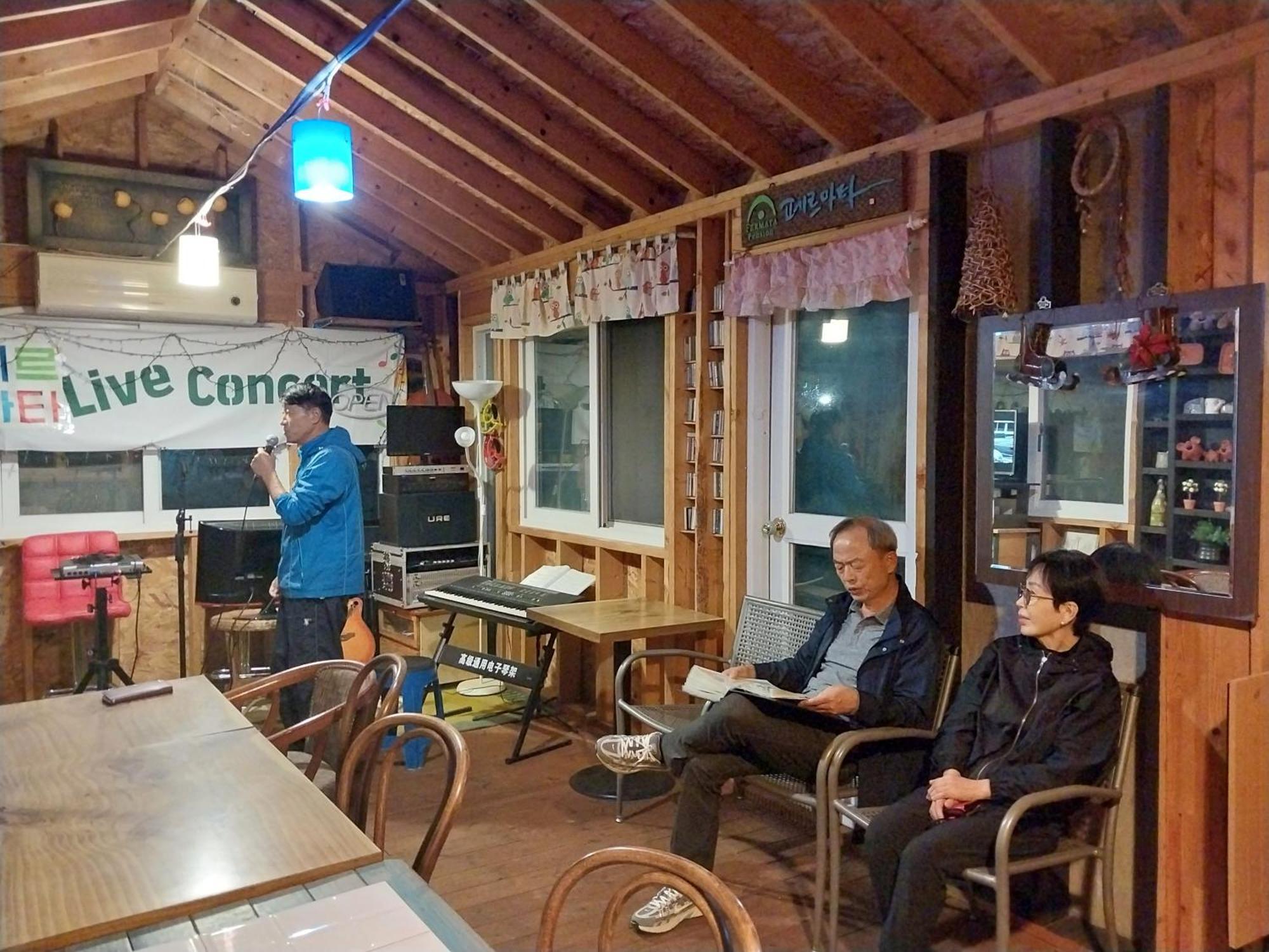 Fermata Pension Pyeongchang Bagian luar foto
